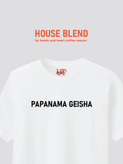 HOUSE BLEND
