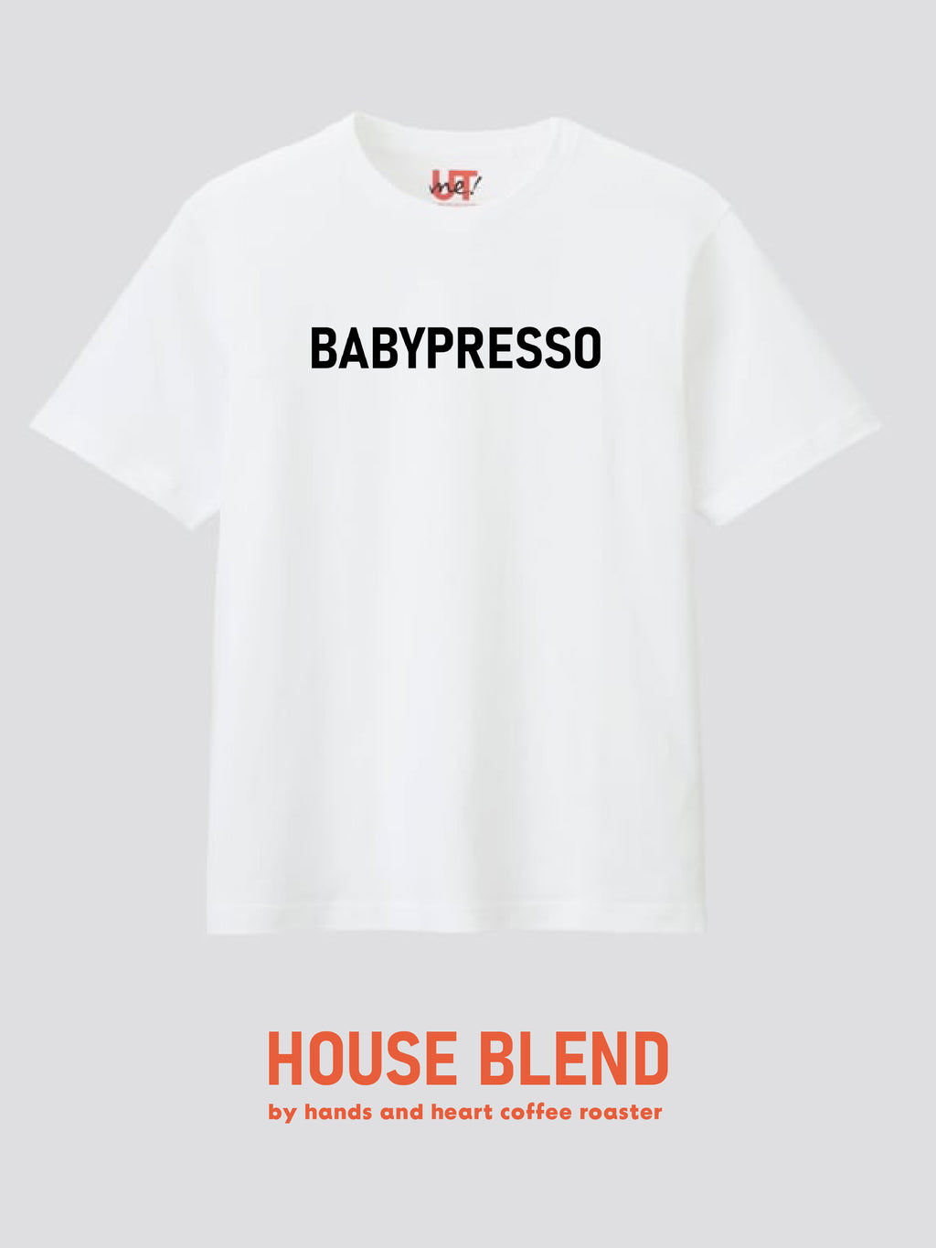HOUSE BLEND